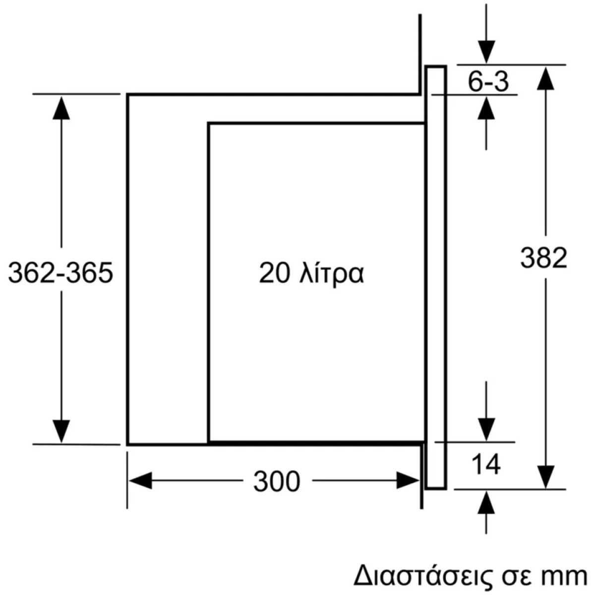 Neff HLAWD23N1F Εντοιχιζόμενος Φούρνος Μικροκυμάτων 20lt Μαύρος (ΕΩΣ 12 ΔΟΣΕΙΣ) - Image 6