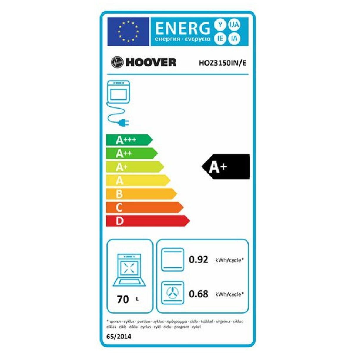 HOOVER HOZ3150IN Φούρνος Εντοιχιζόμενος Άνω Πάγκου Α+ ΕΩΣ 12 ΔΟΣΕΙΣ - Image 2