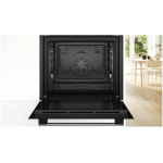 Bosch HQA514ES3 Φούρνος άνω Πάγκου 71lt χωρίς Εστίες Π59.4εκ. Inox (ΕΩΣ 12 ΔΟΣΕΙΣ) - Image 2