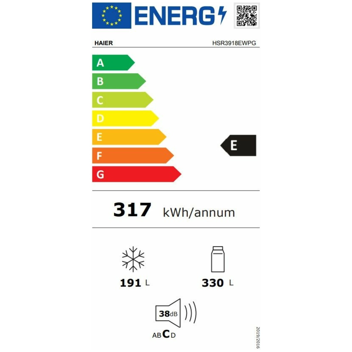 HAIER HSR3918EWPG Ψυγείο Ντουλάπα 521lt NoFrost Υ177.5xΠ90.8xΒ64.7εκ. Inox E ΕΩΣ 12 ΔΟΣΕΙΣ - Image 3