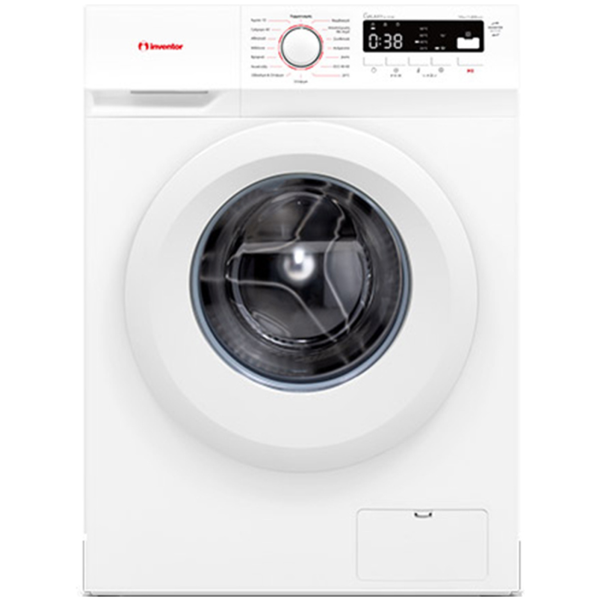 ΠΛΥΝΤΗΡΙΟ ΡΟΥΧΩΝ INVENTOR GL1014A 10KG 1400 ΣΤΡΟΦΕΣ Α ΕΩΣ 12 ΔΟΣΕΙΣ - Image 1