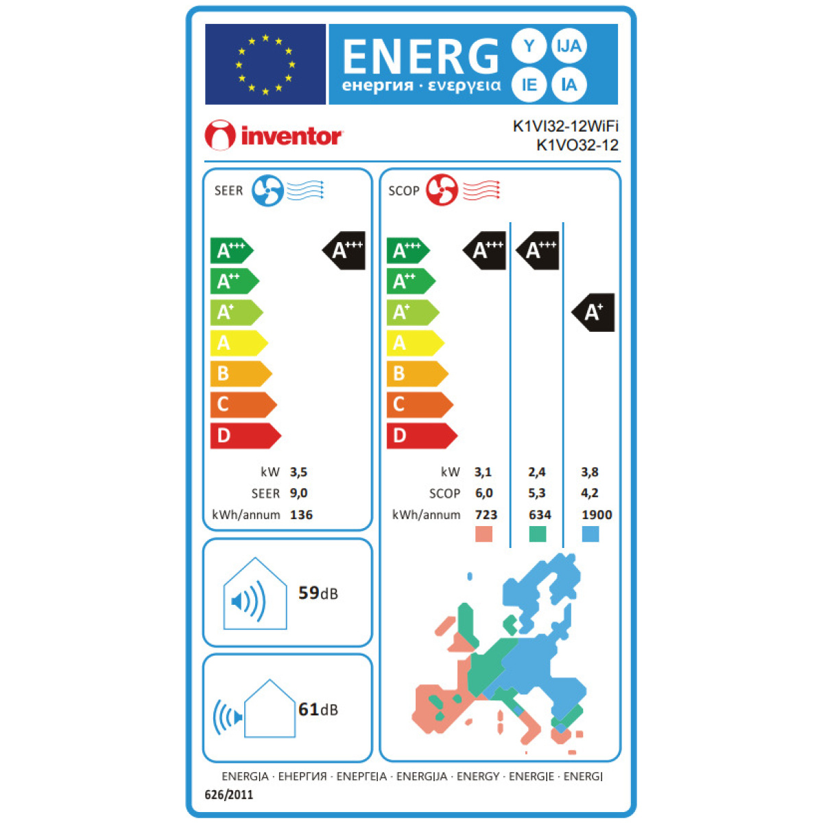 INVENTOR King Plus K2VI32-12WFI / K2VO32-12 Κλιματιστικό Inverter 12000 BTU A+++/A+++ με WiFi ΕΩΣ 12 ΔΟΣΕΙΣ - Image 2