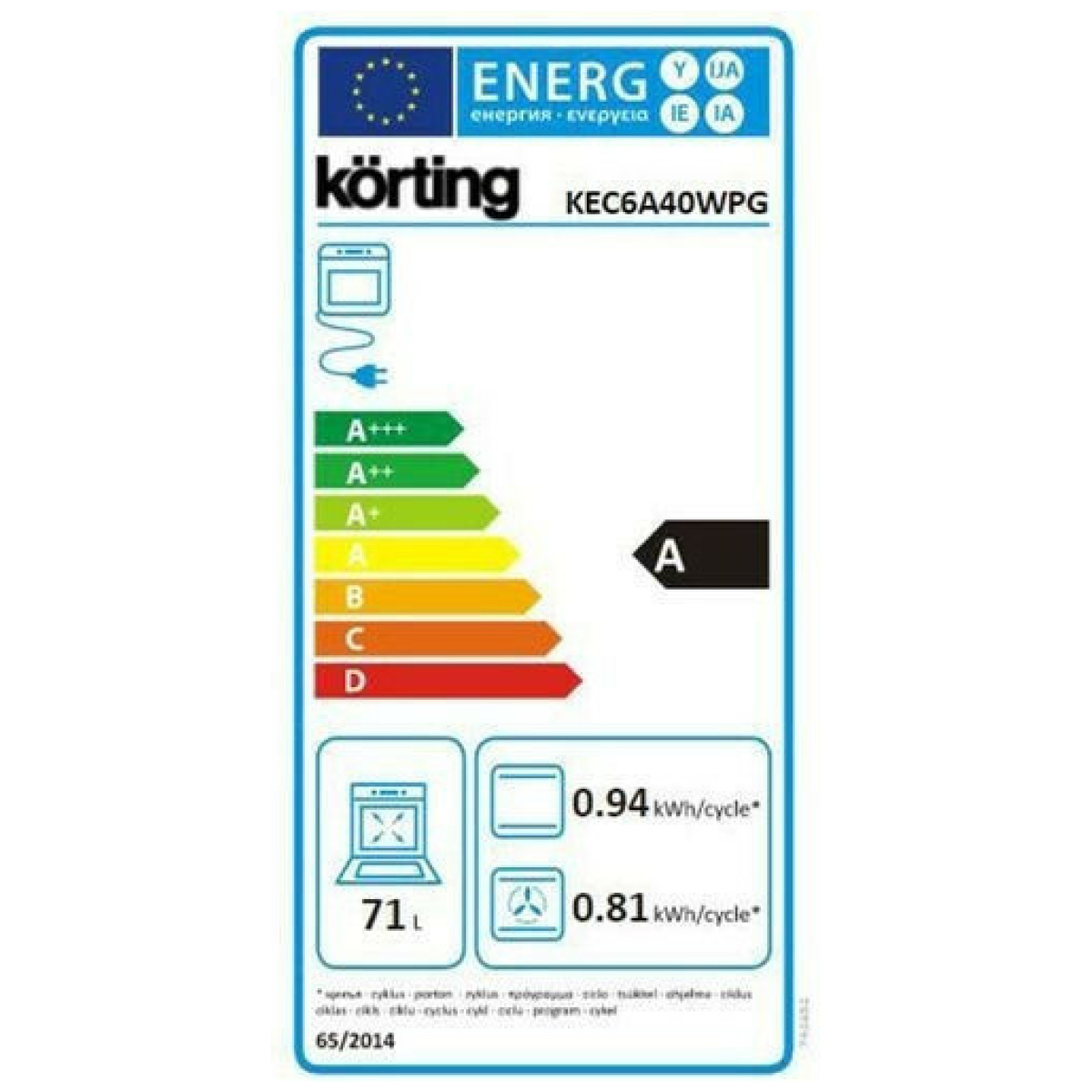 Korting KEC6A40WPGKRT 742652 Κουζίνα Κεραμική Λευκή ΕΩΣ 12 ΔΟΣΕΙΣ - Image 3