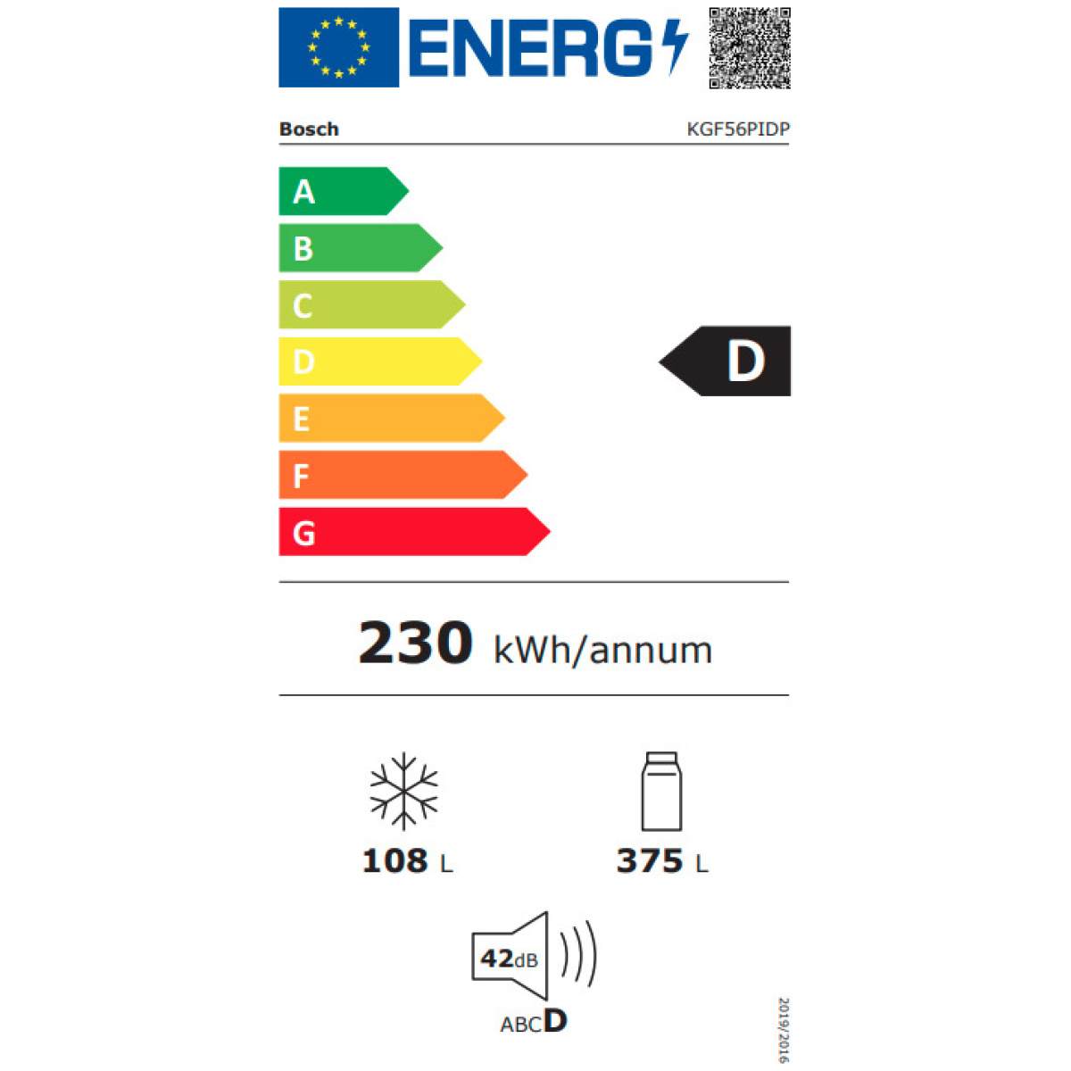 BOSCH KGF56PIDP Ψυγειοκαταψύκτης 483lt Full NoFrost Inox A+++(D) ΕΩΣ 12 ΔΟΣΕΙΣ - Image 4