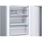 BOSCH KGN36VLEA Ψυγειοκαταψύκτης 326lt NoFrost Inox Ε ΕΩΣ 12 ΔΟΣΕΙΣ - Image 4