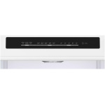 Bosch KGN39VIBT Ψυγειοκαταψύκτης 363lt NoFrost Υ203xΠ60xΒ66.5cm Inox ΕΩΣ 12 ΔΟΣΕΙΣ - Image 4