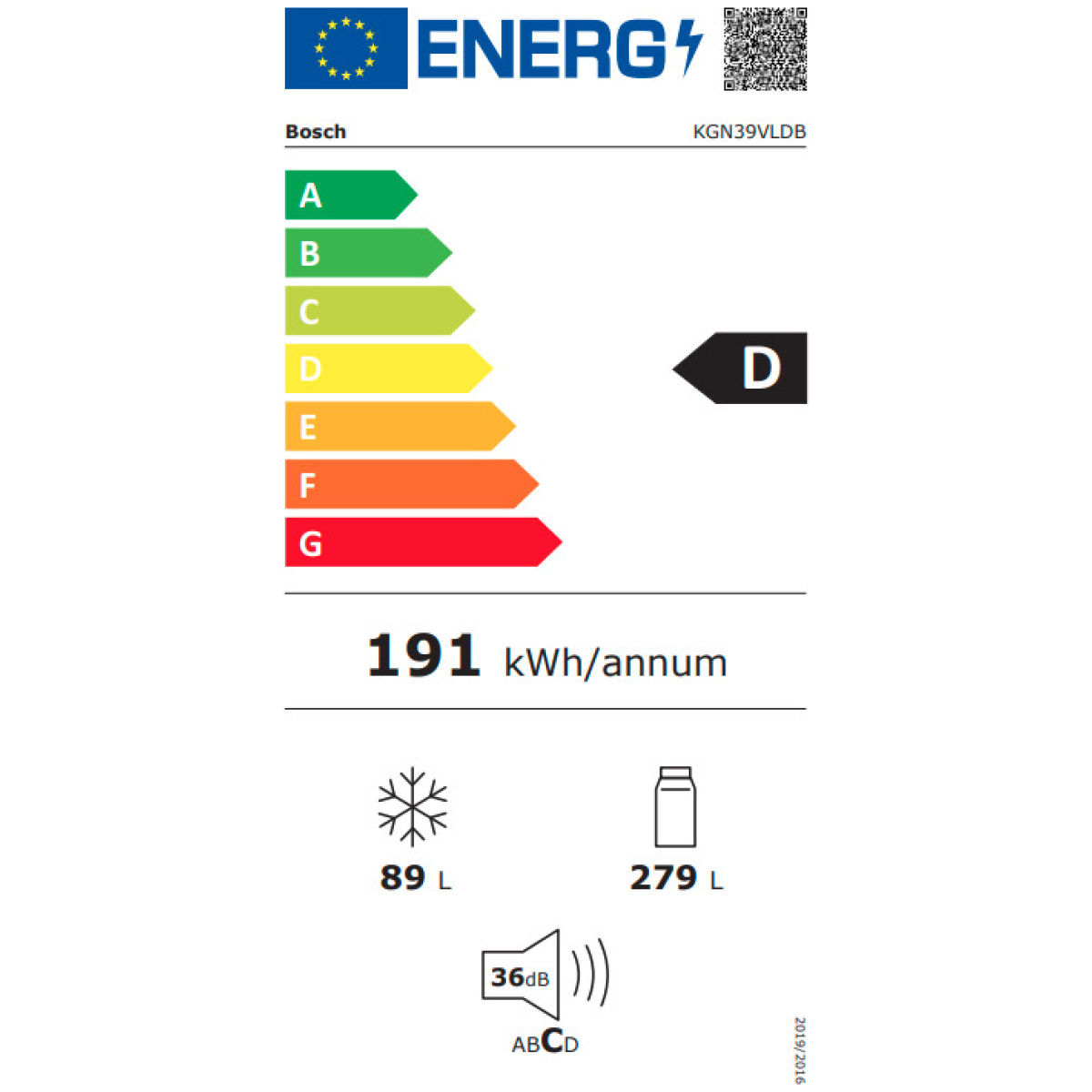 BOSCH KGN39VLDB  Ψυγειοκαταψύκτης NoFrost Inox ΕΩΣ 12 ΔΟΣΕΙΣ - Image 4