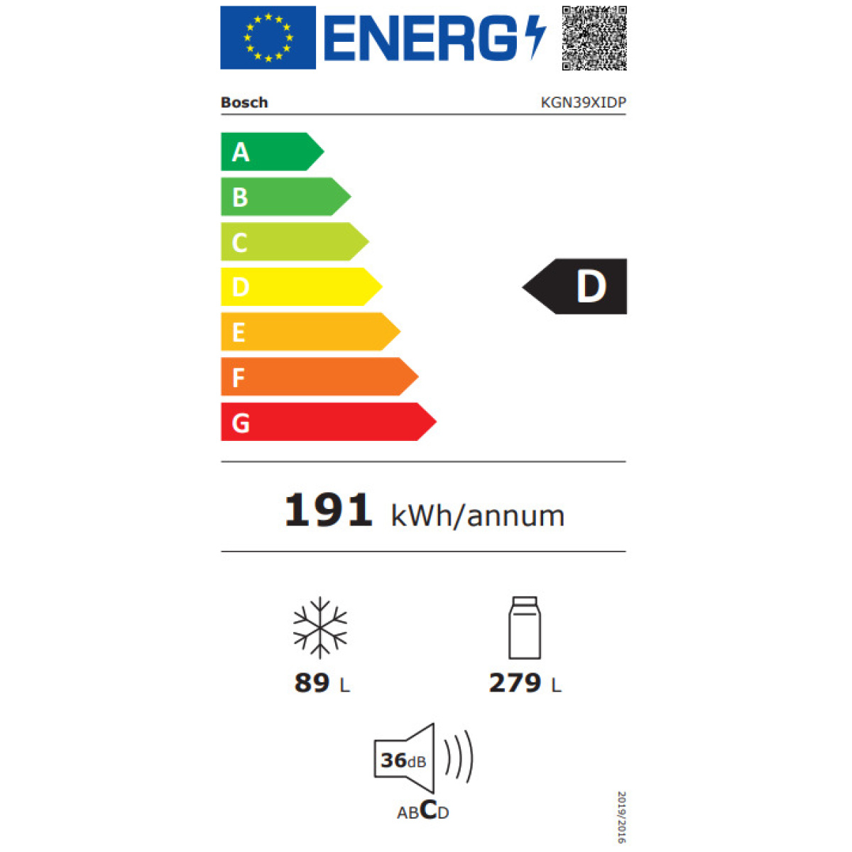 BOSCH KGN39XIDP Ψυγειοκαταψύκτης 368lt NoFrost Inox D ΕΩΣ 12 ΔΟΣΕΙΣ - Image 3