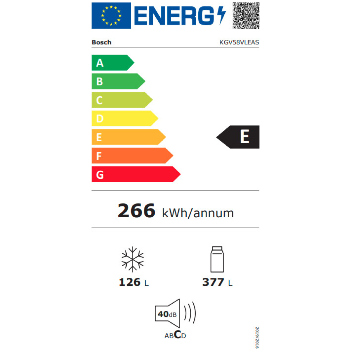 BOSCH KGV58VLEAS Ψυγειοκαταψύκτης Inox VitaFresh E ΕΩΣ 12 ΔΟΣΕΙΣ - Image 3