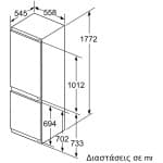 NEFF KI7863FF0 Εντοιχιζόμενος Ψυγειοκαταψύκτης 254lt Total NoFrost F ΕΩΣ 12 ΔΟΣΕΙΣ - Image 3