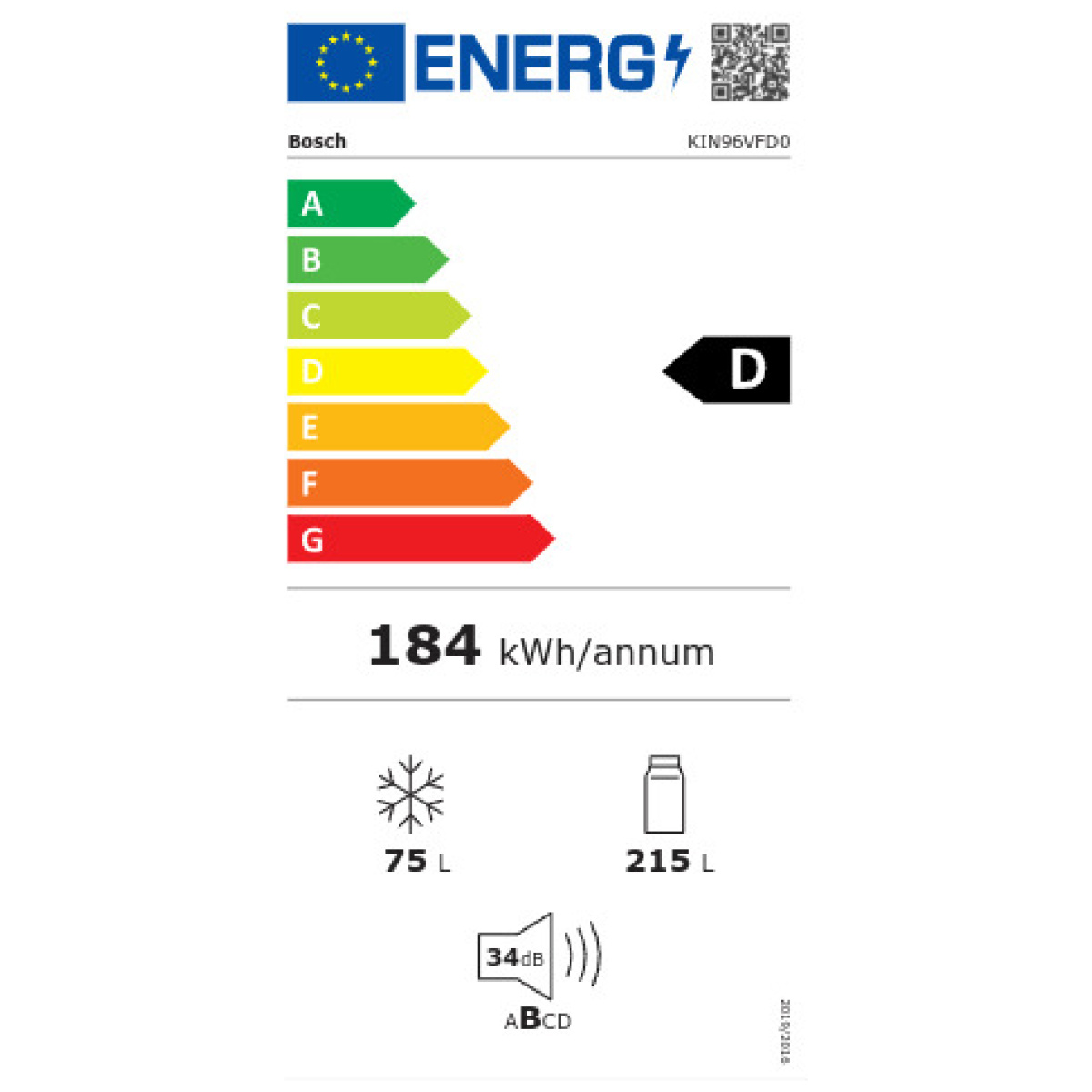 Bosch KIN96VFD0 Εντοιχιζόμενος Ψυγειοκαταψύκτης 290lt Total NoFrost Υ193.5xΠ55.8xΒ54.8εκ.  ΕΩΣ 12 ΔΟΣΕΙΣ - Image 2