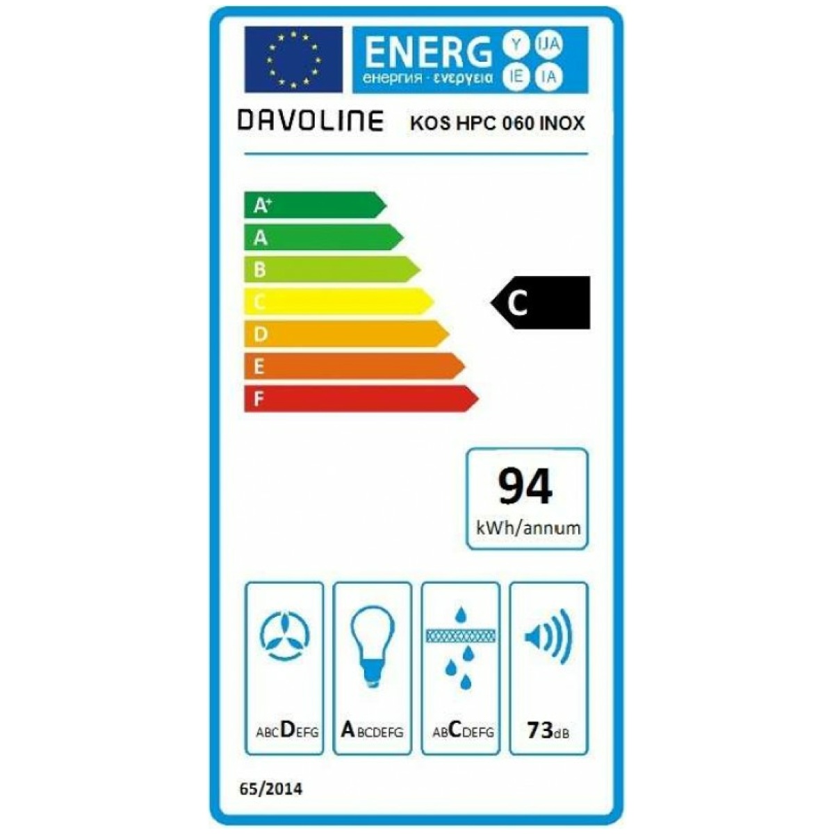 DAVOLINE KOS HPC BL Απορροφητήρας Καμινάδα Black 60cm ΕΩΣ 12 ΔΟΣΕΙΣ - Image 2