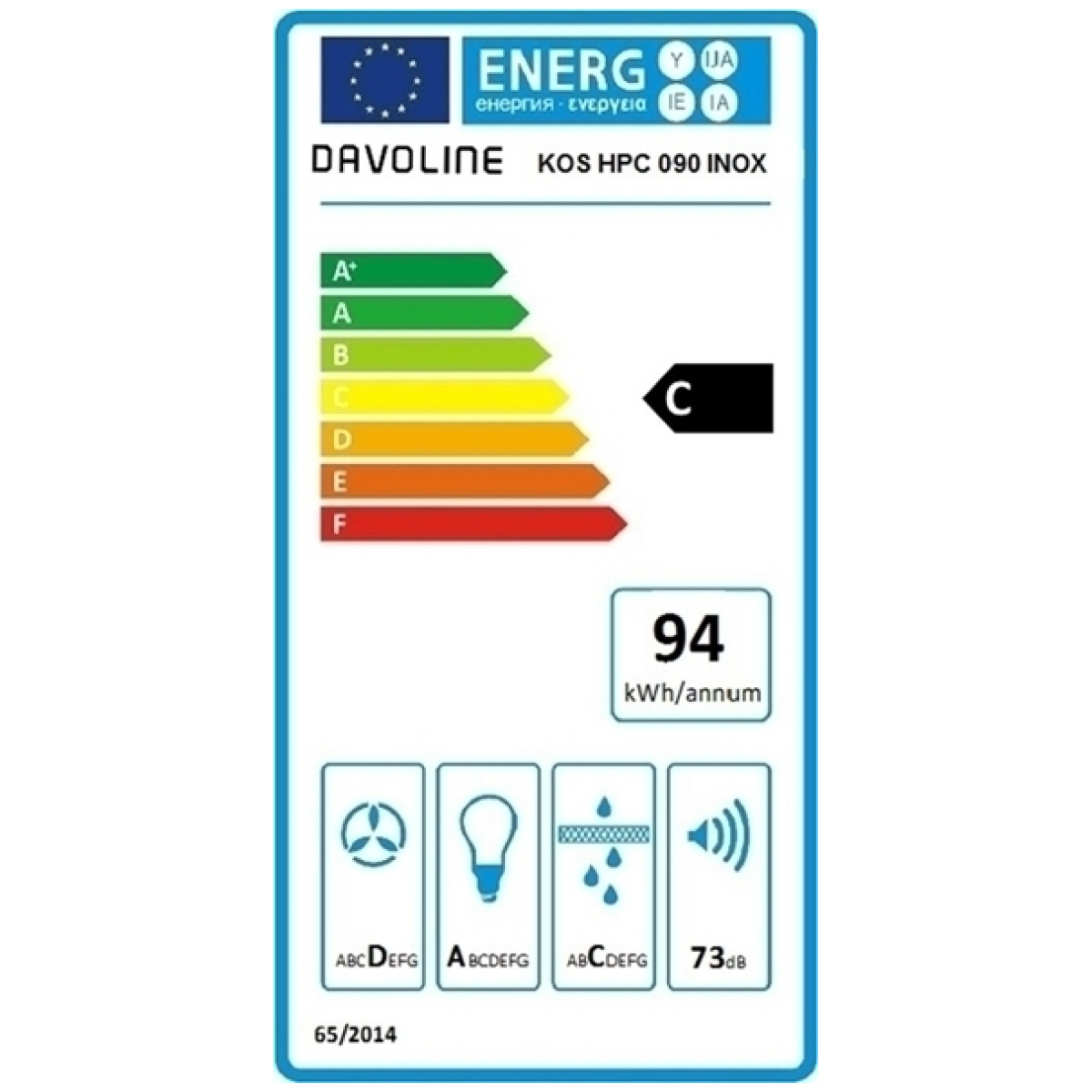 DAVOLINE KOS HPC BL Απορροφητήρας Καμινάδα Black 90cm ΕΩΣ 12 ΔΟΣΕΙΣ - Image 2