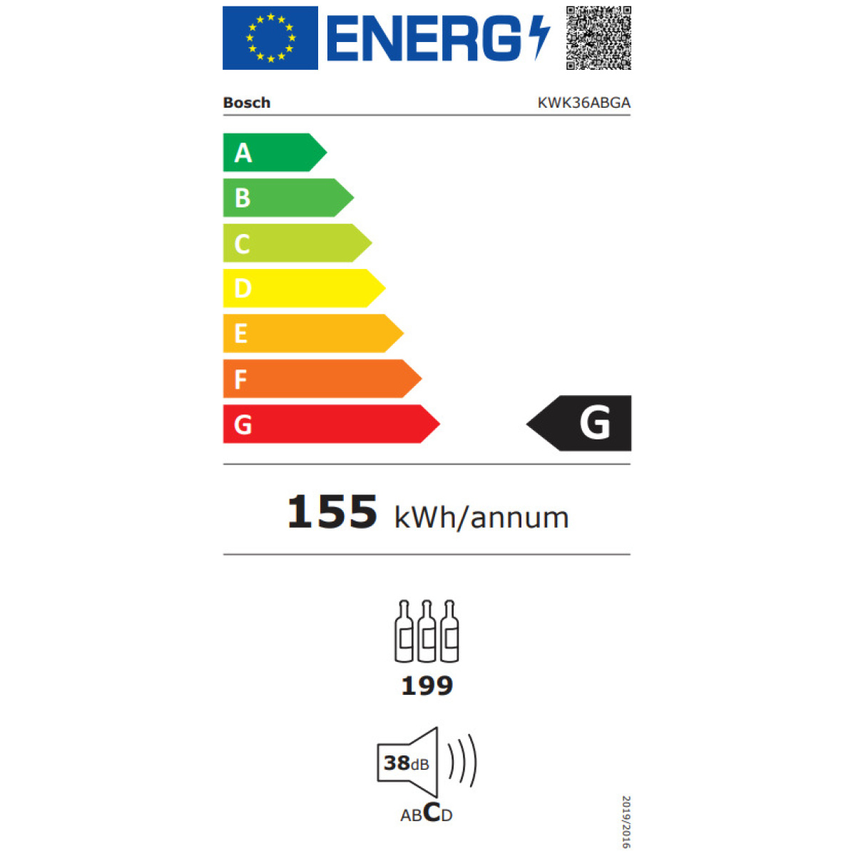 Bosch KWK36ABGA Συντηρητής Κρασιών 199 Φιαλών (ΕΩΣ 12 ΔΟΣΕΙΣ) - Image 4