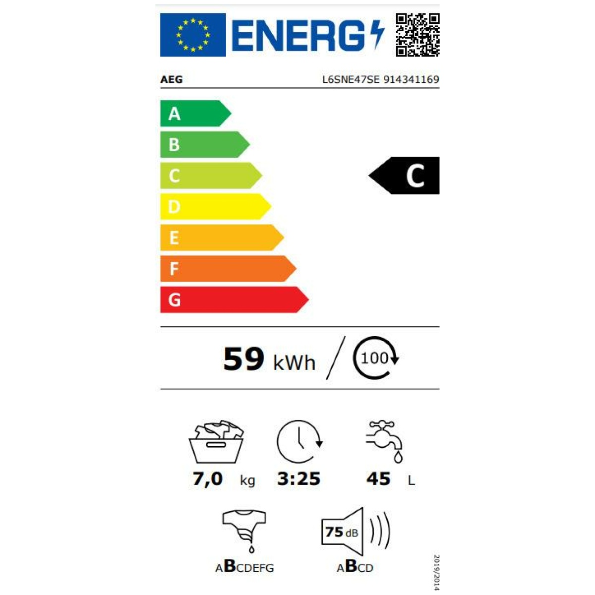 AEG L6SNE47SE Πλυντήριο Ρούχων 7kg με Ατμό 1400 Στροφών ΕΩΣ 12 ΔΟΣΕΙΣ - Image 2