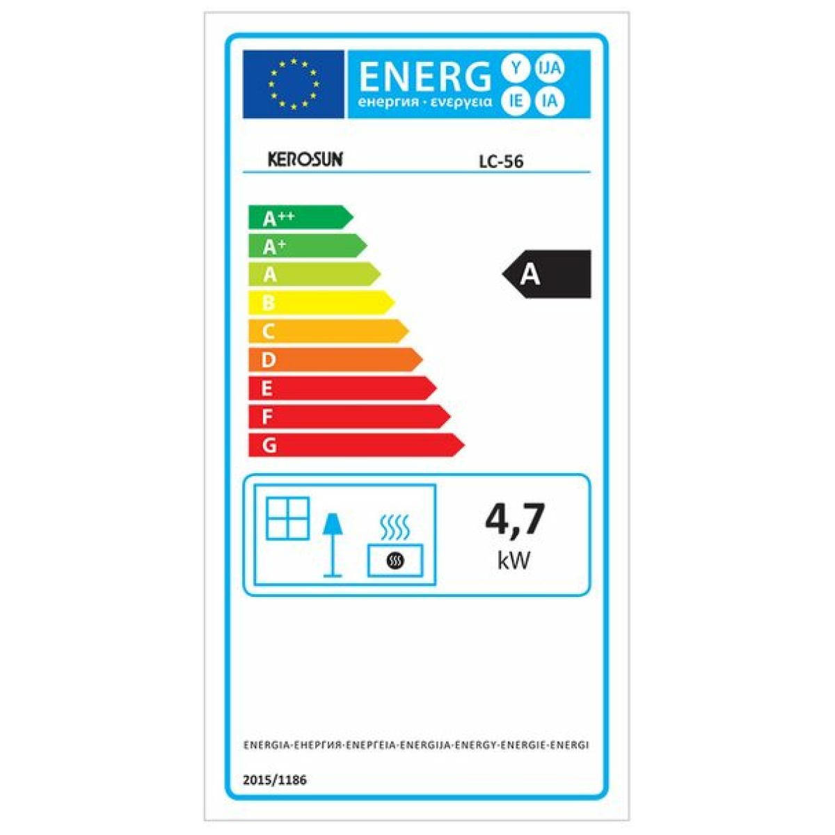 KEROSUN LC-56 Θερμάστρα Πετρελαίου Inverter ΕΩΣ 12 ΔΟΣΕΙΣ - Image 2