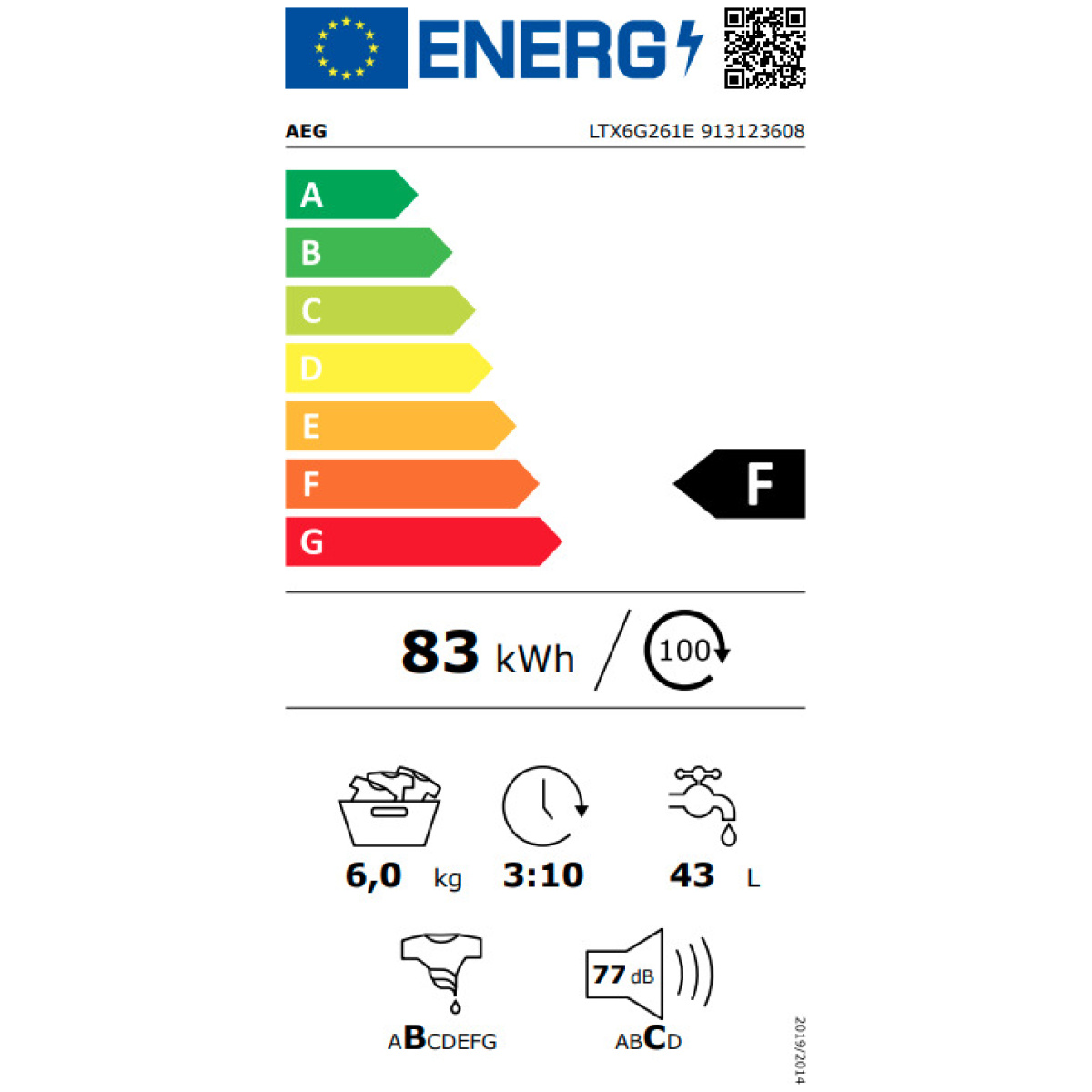 AEG LTX6G261E Πλυντήριο Ρούχων Άνω Φόρτωσης 6KG A+++ ΕΩΣ 12 ΔΟΣΕΙΣ - Image 2