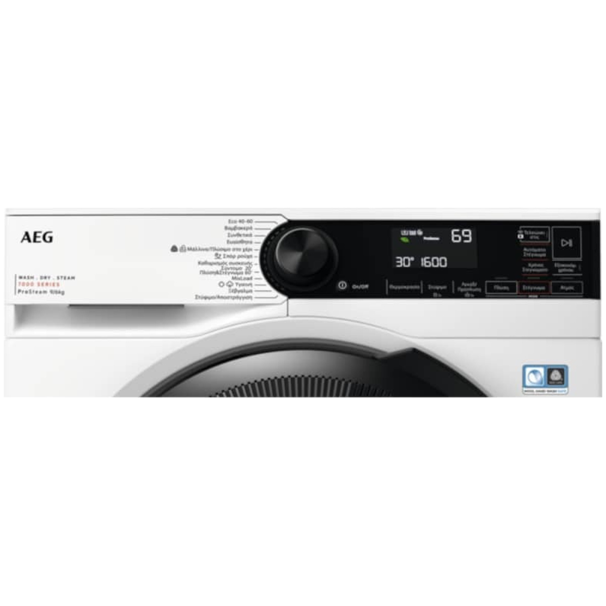 AEG LWR73964BG Πλυντήριο-Στεγνωτήριο Ρούχων 9kg/6kg Ατμού 1600 Στροφές ΕΩΣ 12 ΔΟΣΕΙΣ - Image 2
