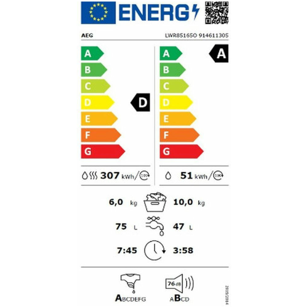 AEG LWR85165O Πλυντήριο-Στεγνωτήριο Ρούχων 10kg/6kg Ατμού 1600 Στροφές ΕΩΣ 12 ΔΟΣΕΙΣ - Image 2