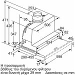ΣΥΡΟΜΕΝΟI ΑΠΟΡΡΟΦΗΤΗΡEΣ NEFF D46ED52X0 ΕΩΣ 12 ΔΟΣΕΙΣ - Image 4