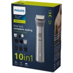 Philips MG5920/15 Επαναφορτιζόμενη Κουρευτική Μηχανή Γκρι ΕΩΣ 12 ΔΟΣΕΙΣ - Image 2