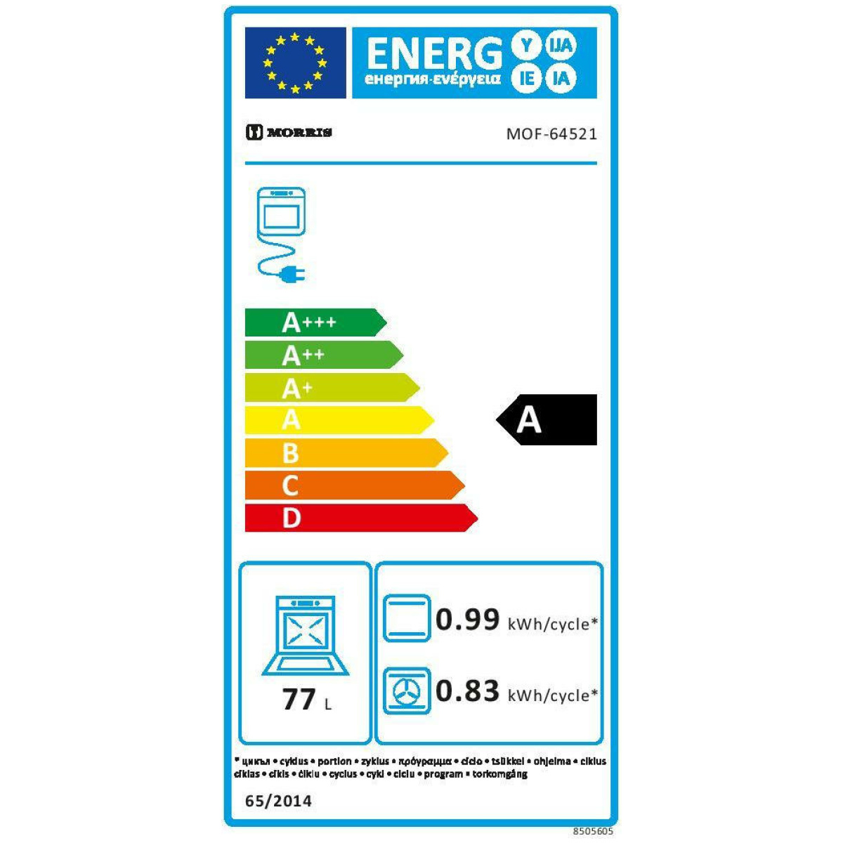 MORRIS MOF-64521 Φούρνος άνω Πάγκου 77lt χωρίς Εστίες A ΕΩΣ 12 ΔΟΣΕΙΣ - Image 2