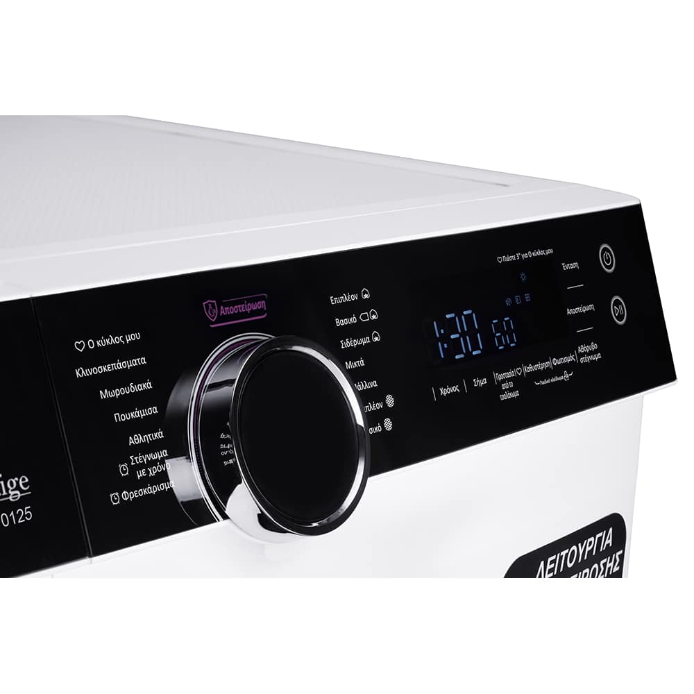 MPD-10125-B-796.jpg Morris MPD-10125 Στεγνωτήριο 10kg A+++ με Αντλία Θερμότητας (ΕΩΣ 12 ΔΟΣΕΙΣ) - Image 2