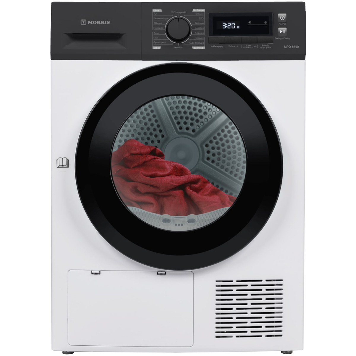 Morris MPD-8749 Στεγνωτήριο 8kg A++ με Αντλία Θερμότητας (ΕΩΣ 12 ΔΟΣΕΙΣ) - Image 1