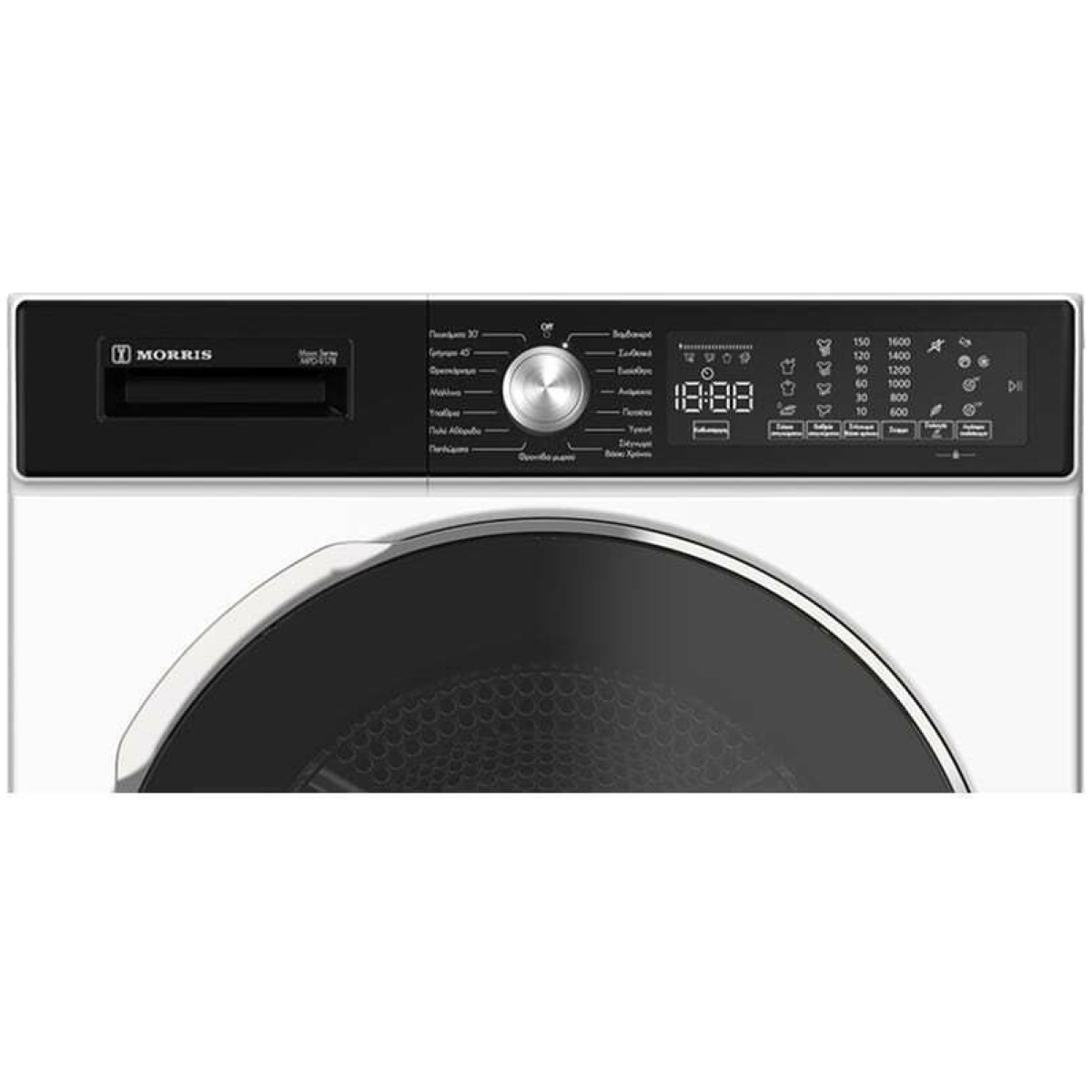 MORRIS MPD-9178 Στεγνωτήριο 9kg A+++ με Αντλία Θερμότητας ΕΩΣ 12 ΔΟΣΕΙΣ - Image 3