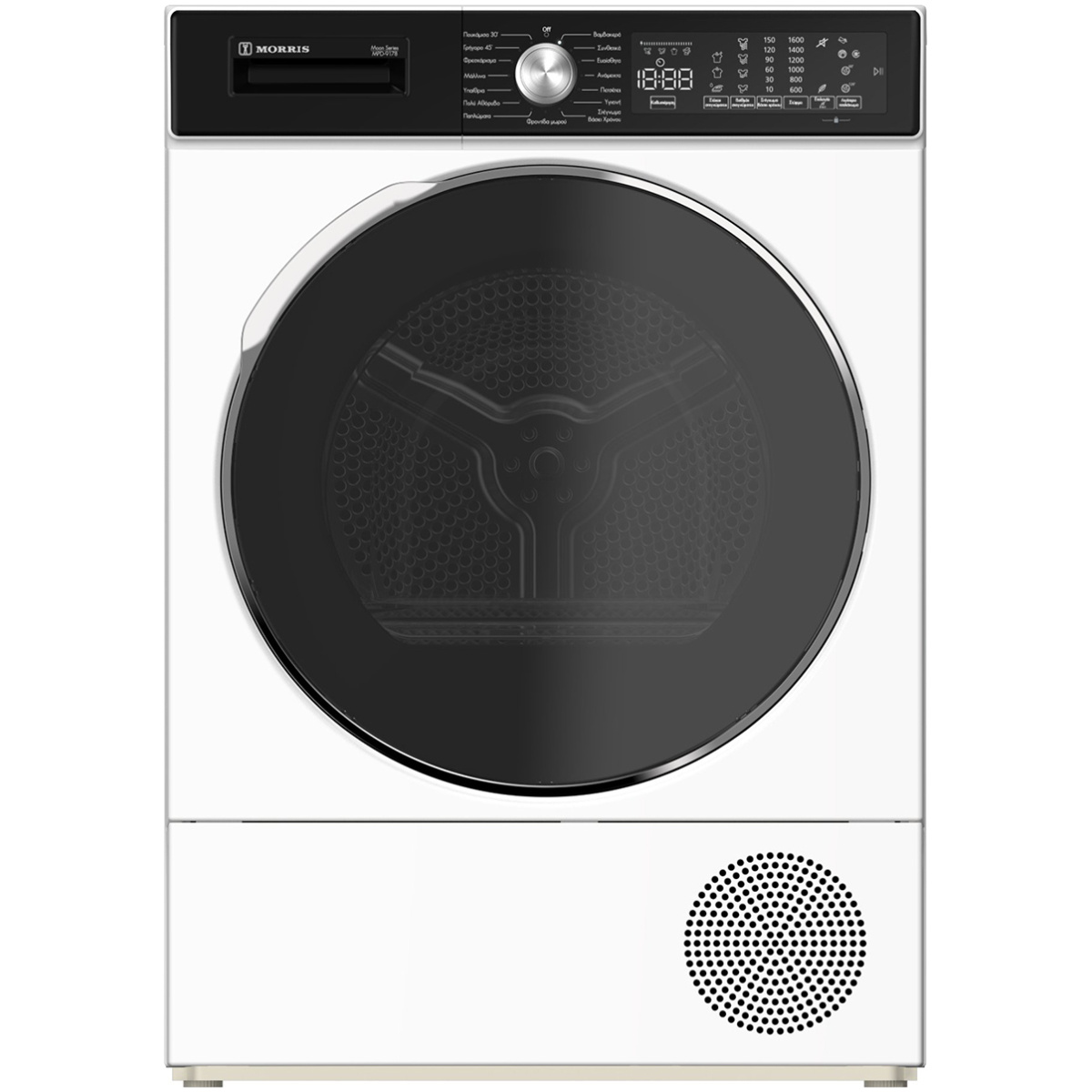 MORRIS MPD-9178 Στεγνωτήριο 9kg A+++ με Αντλία Θερμότητας ΕΩΣ 12 ΔΟΣΕΙΣ - Image 1