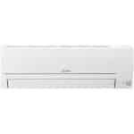 MITSUBISHI ELECTRIC MSZ/MUZ-HR60VF Κλιματιστικό Inverter 22000 BTU A++/A+ ΕΩΣ 12 ΔΟΣΕΙΣ