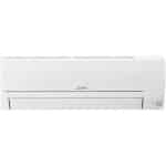 MITSUBISHI Electric MSZ/MUZ-HR71VF-E1 Κλιματιστικό Inverter 24000 BTU A++/A+ ΕΩΣ 12 ΔΟΣΕΙΣ