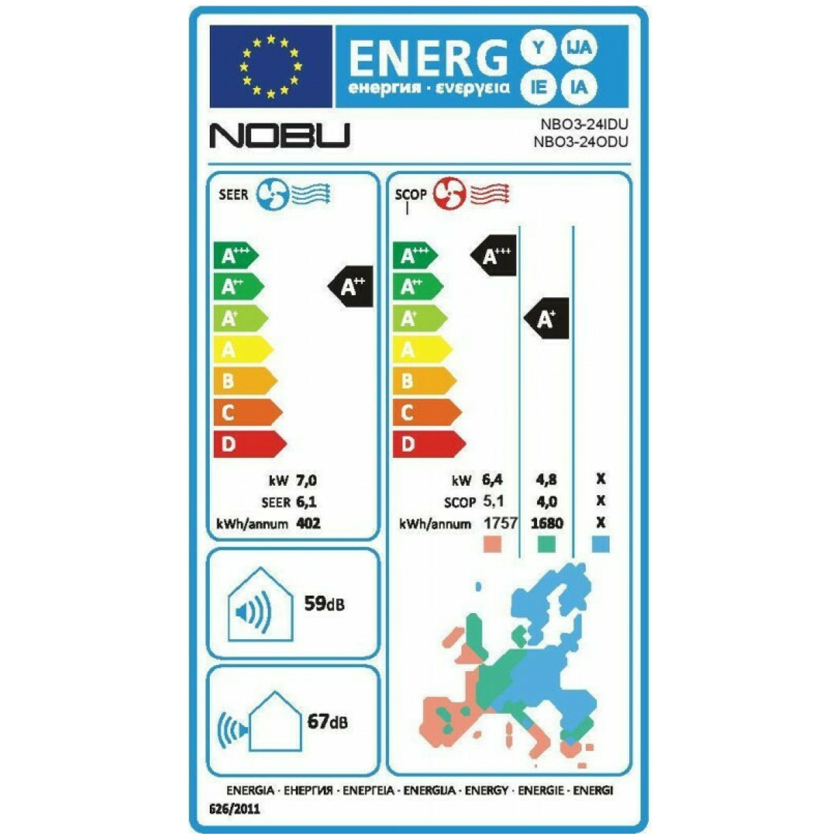 NOBU Kiku NBKU2VI32-24WFRB/NBKU2VO32-24B Κλιματιστικό Τοίχου Inverter 24000 btu A++/A+ ΕΩΣ 12 ΔΟΣΕΙΣ - Image 4