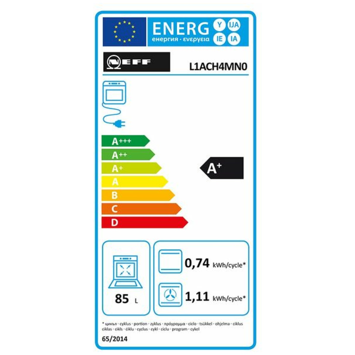 NEFF L1ACH4MN0 Φούρνος άνω Πάγκου 85lt χωρίς Εστίες A+ ΕΩΣ 12 ΔΟΣΕΙΣ - Image 3