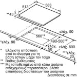 ΚΕΡΑΜΙΚΕΣ ΕΣΤΙΕΣ PITSOS CRE645S06 ΑΝΩ ΠΑΓΚΟΥ ΕΩΣ 12 ΔΟΣΕΙΣ - Image 4