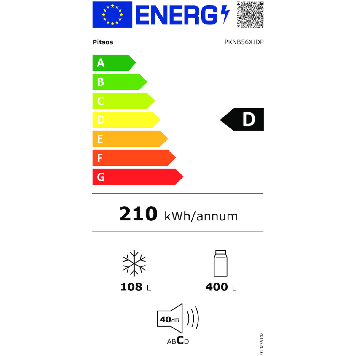PITSOS PKNB56XIDP Ψυγειοκαταψύκτης 508lt NoFrost Inox A+++(D) ΕΩΣ 12 ΔΟΣΕΙΣ - Image 2