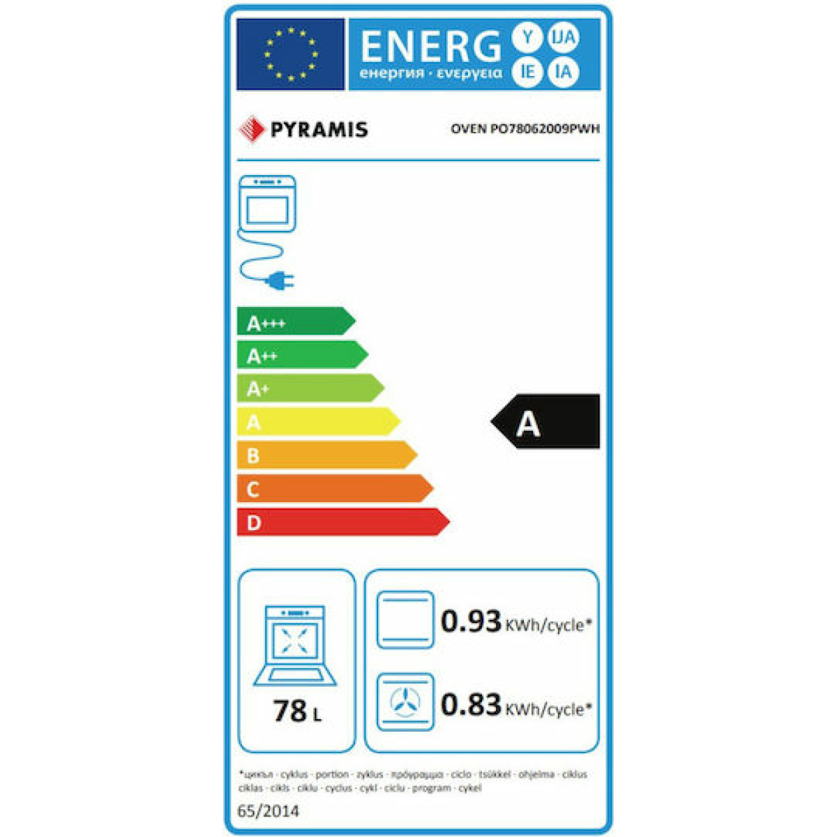 Pyramis PO78062009PWH Φούρνος άνω Πάγκου 78lt χωρίς Εστίες Π59.5εκ. Λευκός (034070301) - Image 3