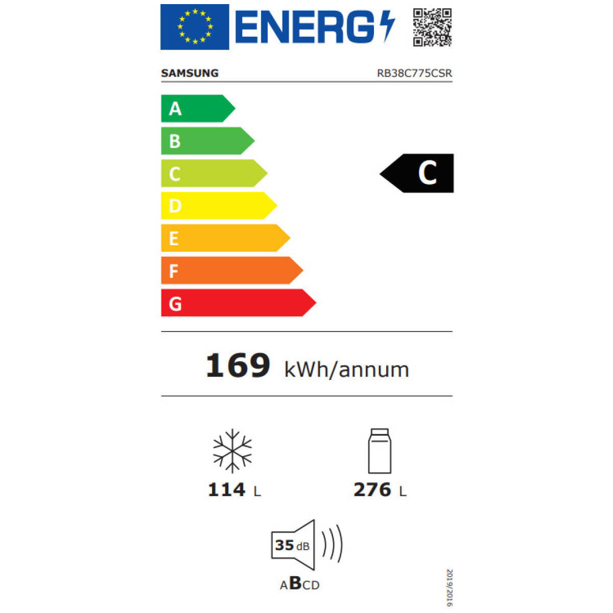 Samsung RB38C775CSR/EF Ψυγειοκαταψύκτης 390lt Total NoFrost Υ203xΠ59.5xΒ65.8cm Inox ΕΩΣ 12 ΔΟΣΕΙΣ - Image 3