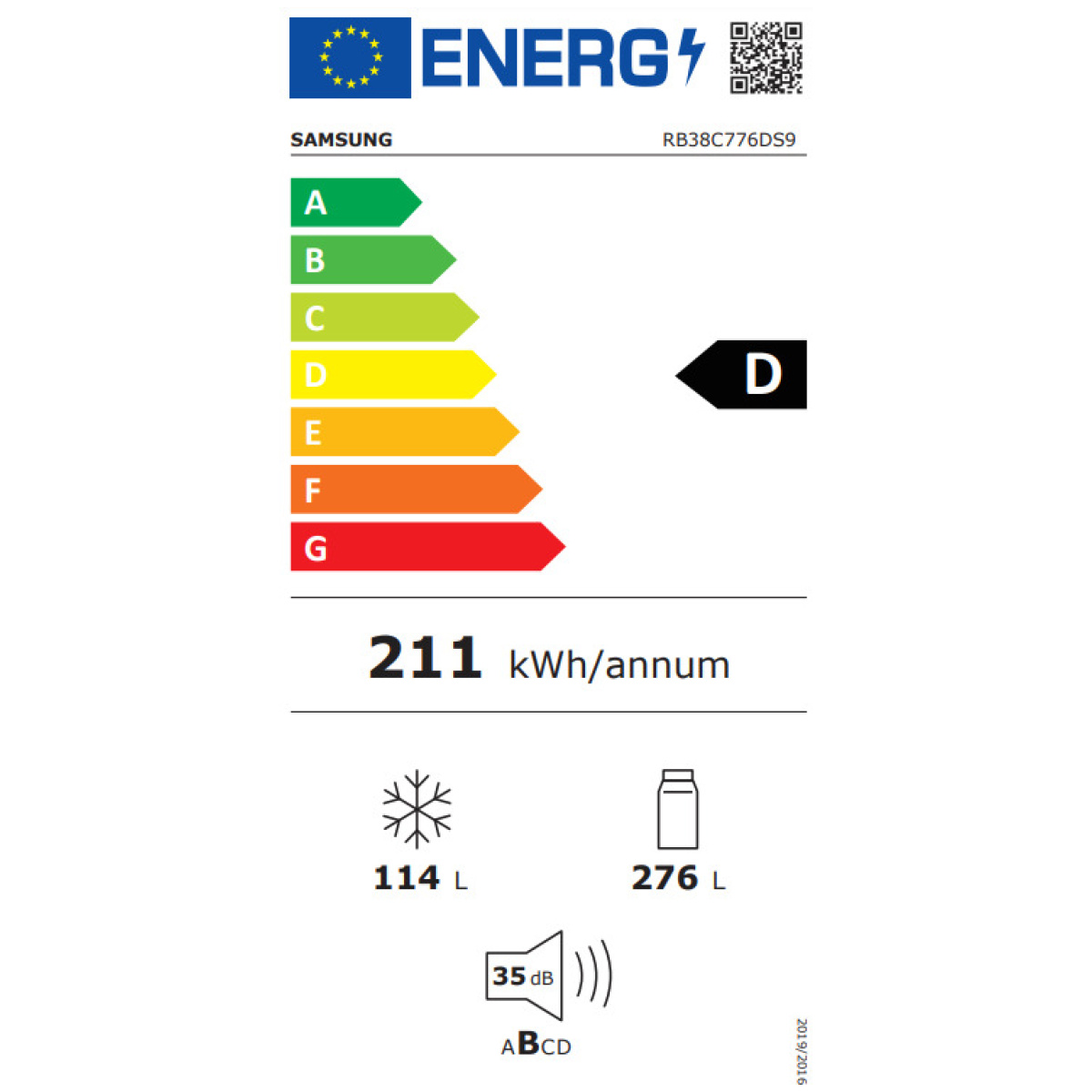 Samsung RB38C776DS9/EF Ψυγειοκαταψύκτης NoFrost Υ203xΠ59.5xΒ66εκ. Inox ΕΩΣ 12 ΔΟΣΕΙΣ - Image 3