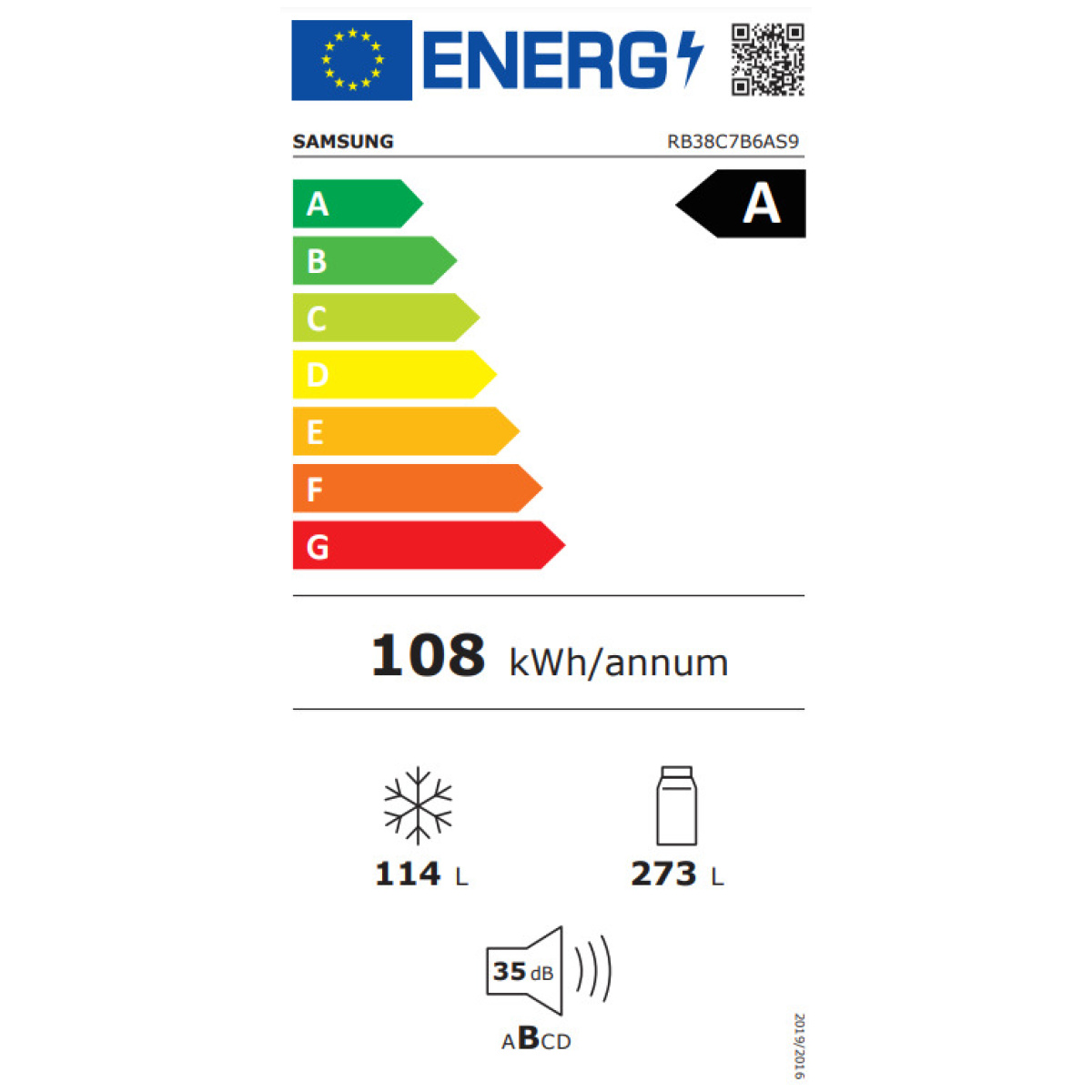Samsung RB38C7B6AS9/EF Bespoke Ψυγειοκαταψύκτης 387lt Total NoFrost Υ203xΠ59.5xΒ65.8cm Inox ΕΩΣ 12 ΔΟΣΕΙΣ - Image 3