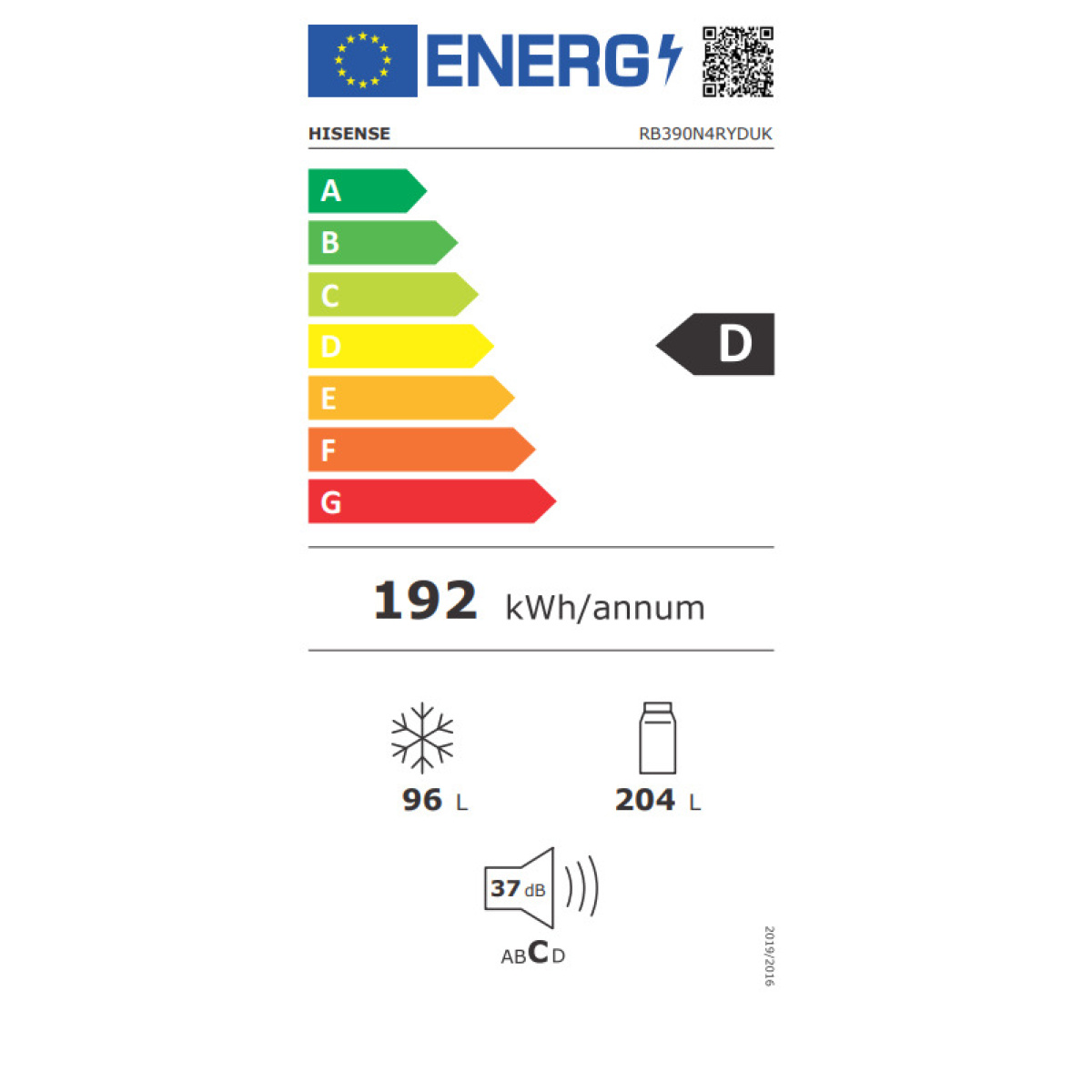 Hisense RB390N4RYD Retro Ψυγειοκαταψύκτης 300lt Total NoFrost Υ194xΠ60xΒ66.1εκ. Μπεζ ΕΩΣ 12 ΔΟΣΕΙΣ - Image 8