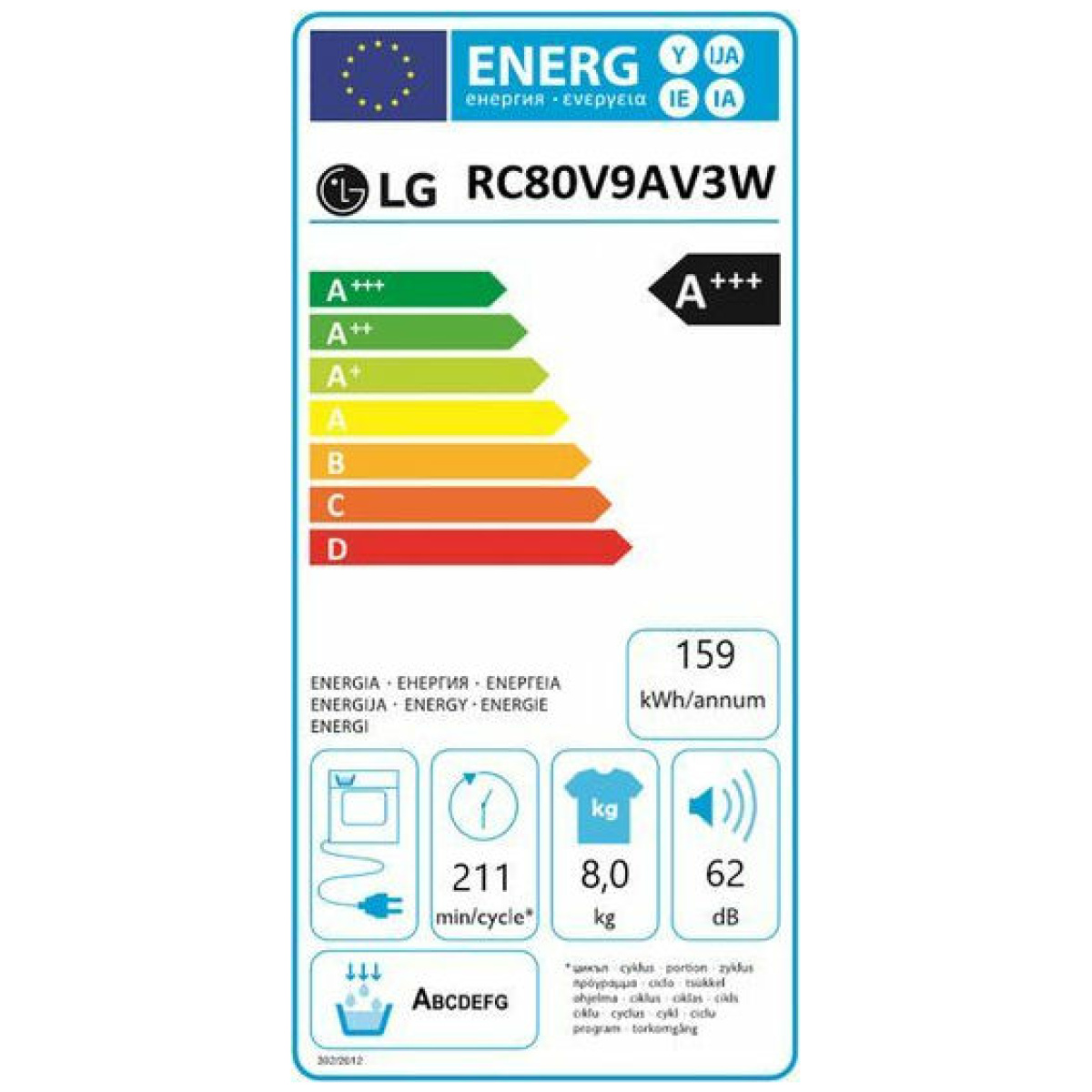 LG RC80V9AV3W Στεγνωτήριο Ρούχων 8kg A+++ με Αντλία Θερμότητας ΕΩΣ 12 ΔΟΣΕΙΣ - Image 5