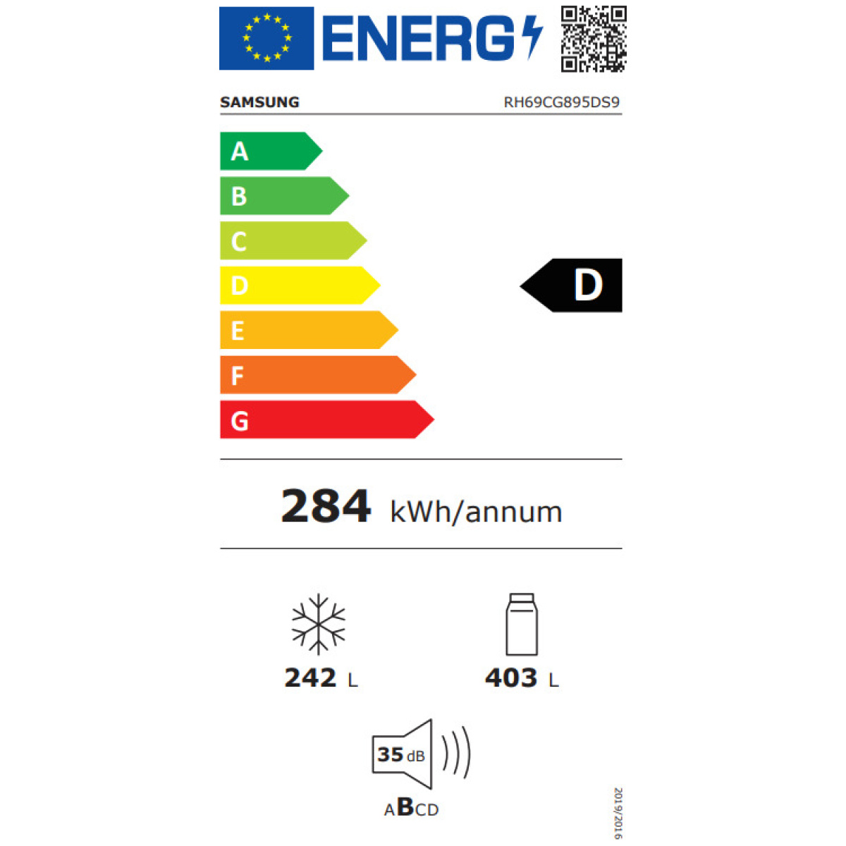 Samsung RH69CG895DS9EF Ψυγείο Ντουλάπα 645lt Total NoFrost Υ178xΠ91.2xΒ71.6cm Inox ΕΩΣ 12 ΔΟΣΕΙΣ - Image 2