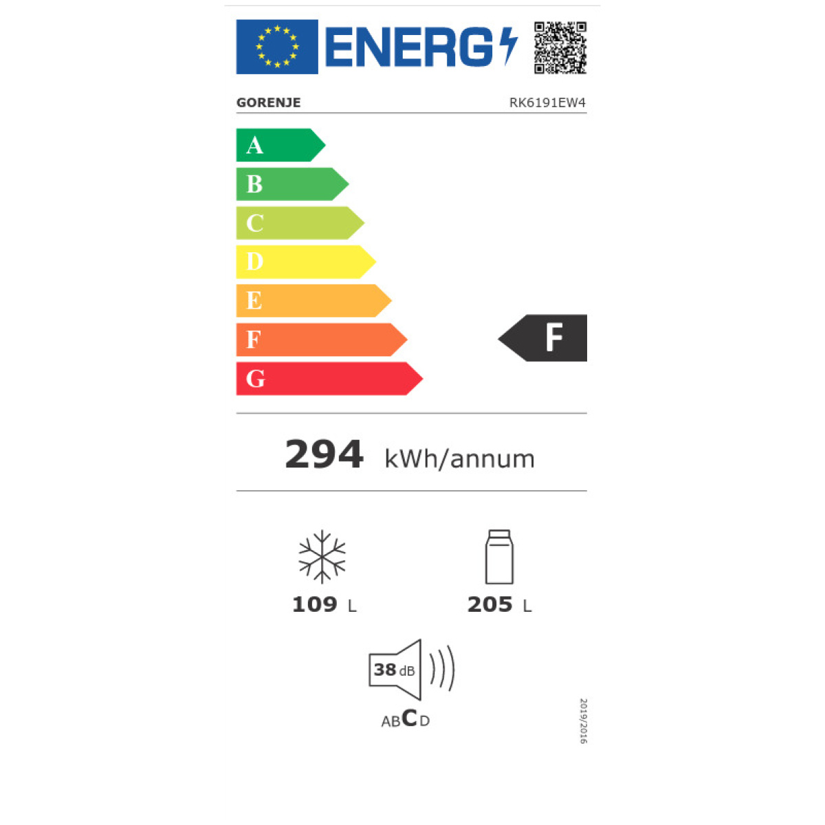 GORENJE RK6191EW4 Ψυγειοκαταψύκτης Λευκός Α+(F) ΕΩΣ 12 ΔΟΣΕΙΣ - Image 2