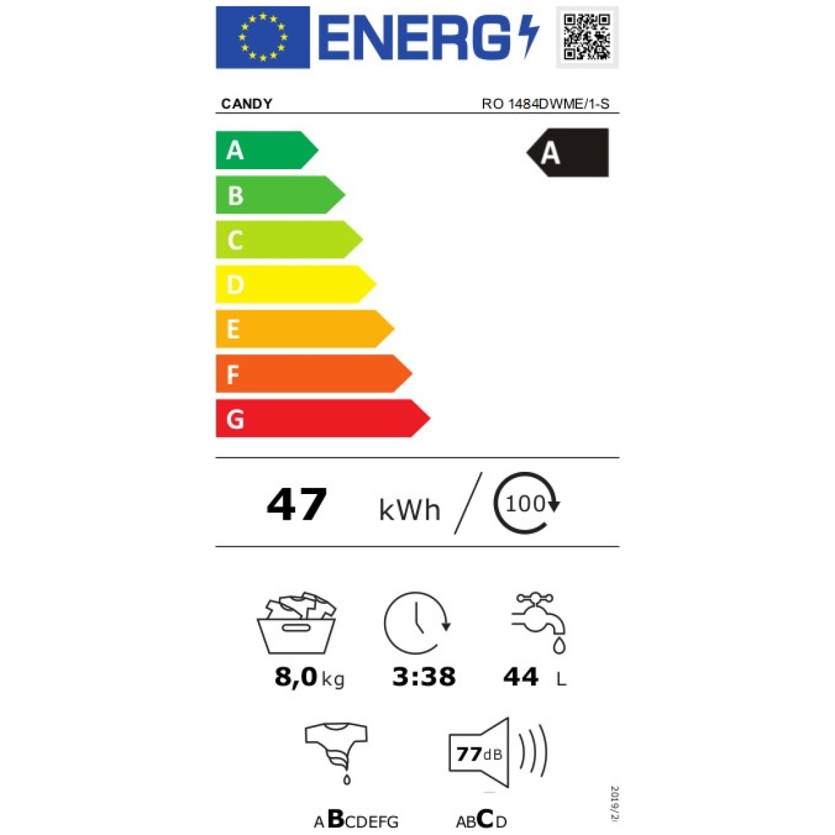 CANDY RO 1484 DWME/1-S Πλυντήριο Ρούχων 8kg A+++(A) ΕΩΣ 12 ΔΟΣΕΙΣ - Image 3