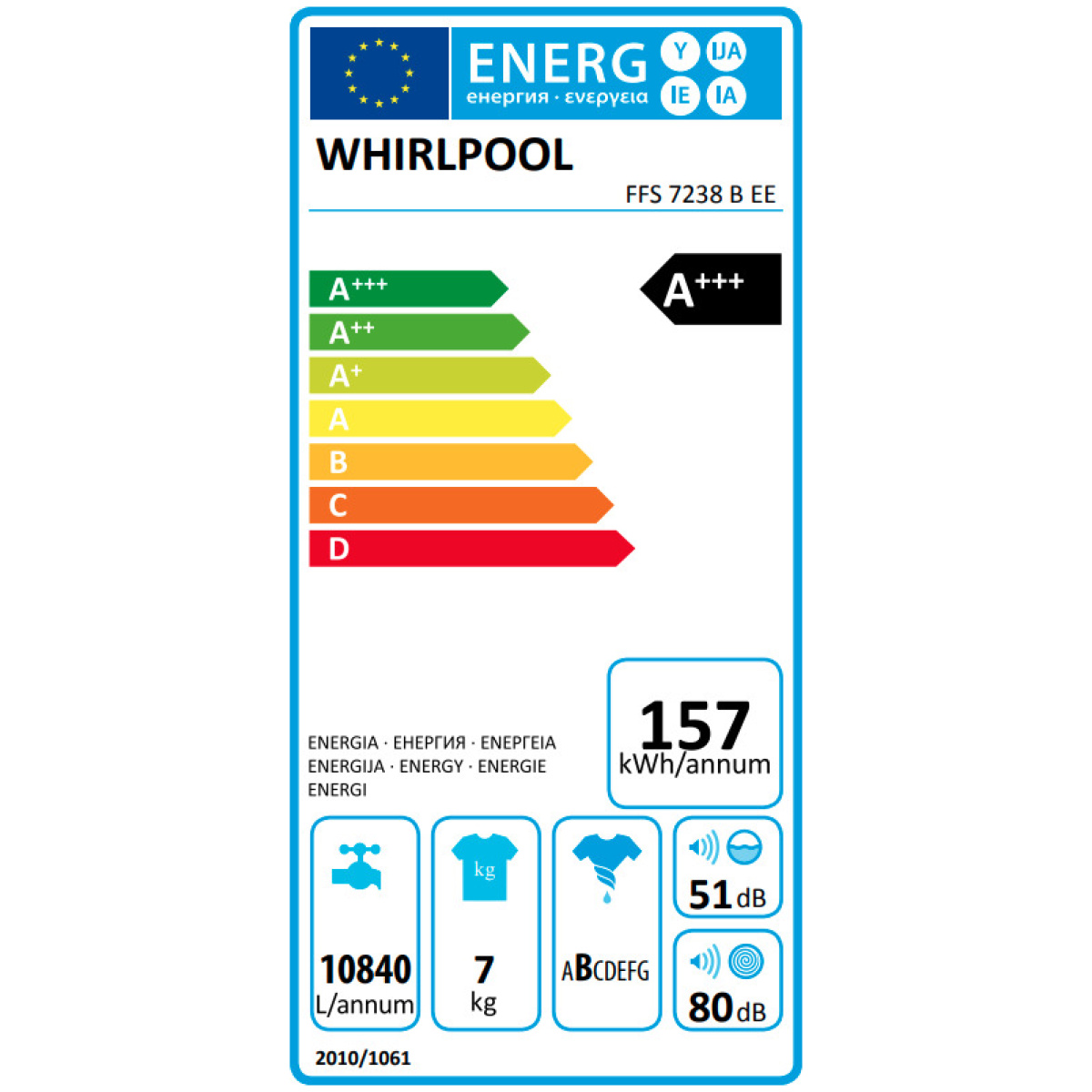 WHIRLPOOL FFS 7238 B ΕΕ Πλυντήριο Ρούχων 7KG A+++ ΕΩΣ 12 ΔΟΣΕΙΣ - Image 2