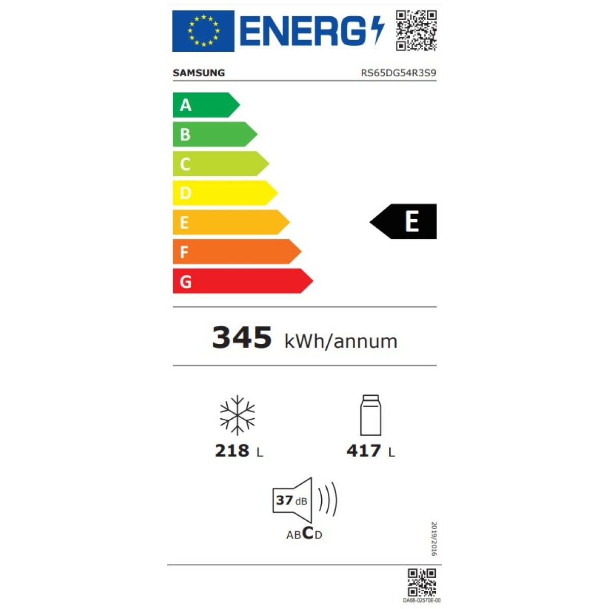 Samsung Ντουλάπα Ψυγείο RS65DG54R3S9EF με τεχνολογία SpaceMax™, 635 L (ΕΩΣ 12 ΔΟΣΕΙΣ) - Image 3