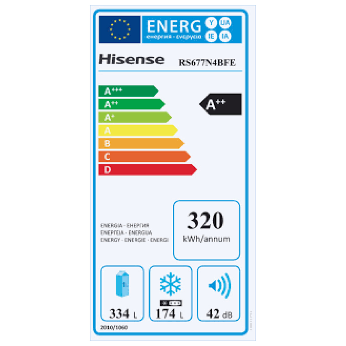 HiSENSE RS677N4BFE Ψυγείο Ντουλάπα 519lt Full NoFrost Mαύρο Ε ΕΩΣ 12 ΔΟΣΕΙΣ - Image 3