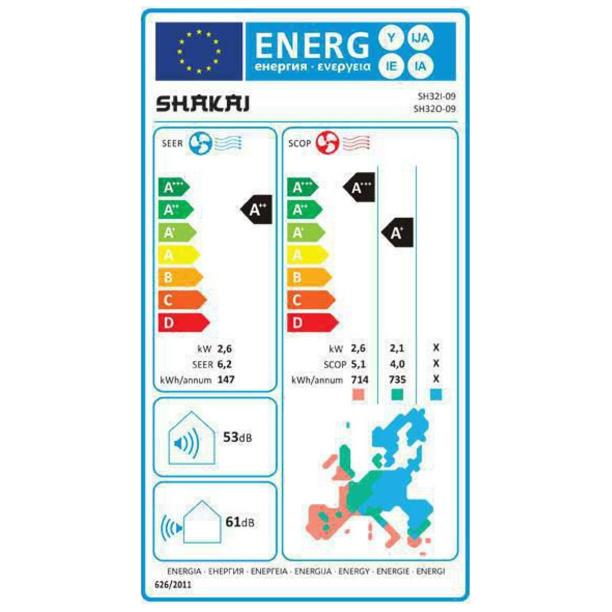 ΣΕΤ ΚΛΙΜΑΤΙΣΤΙΚΟ SHAKAI SHKI-09WF / SHKO-09 R32 INVERTER 9000BTU ΕΩΣ 12 ΔΟΣΕΙΣ - Image 2