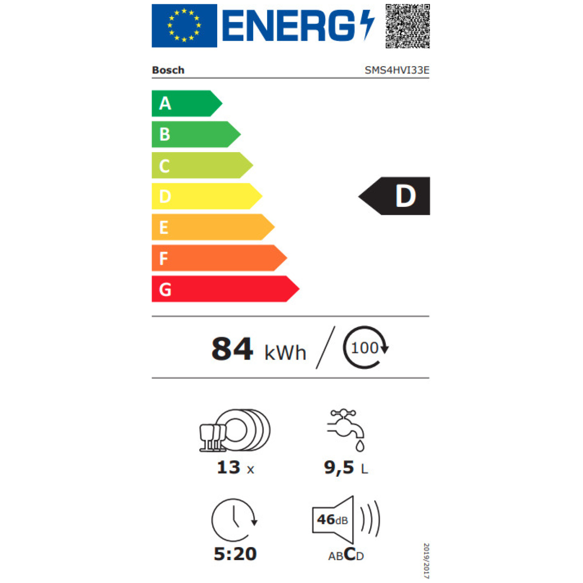 BOSCH SMS4HVI33E Πλυντήριο Πιάτων Ελεύθερο 60cm Α++ ΕΩΣ 12 ΔΟΣΕΙΣ - Image 3
